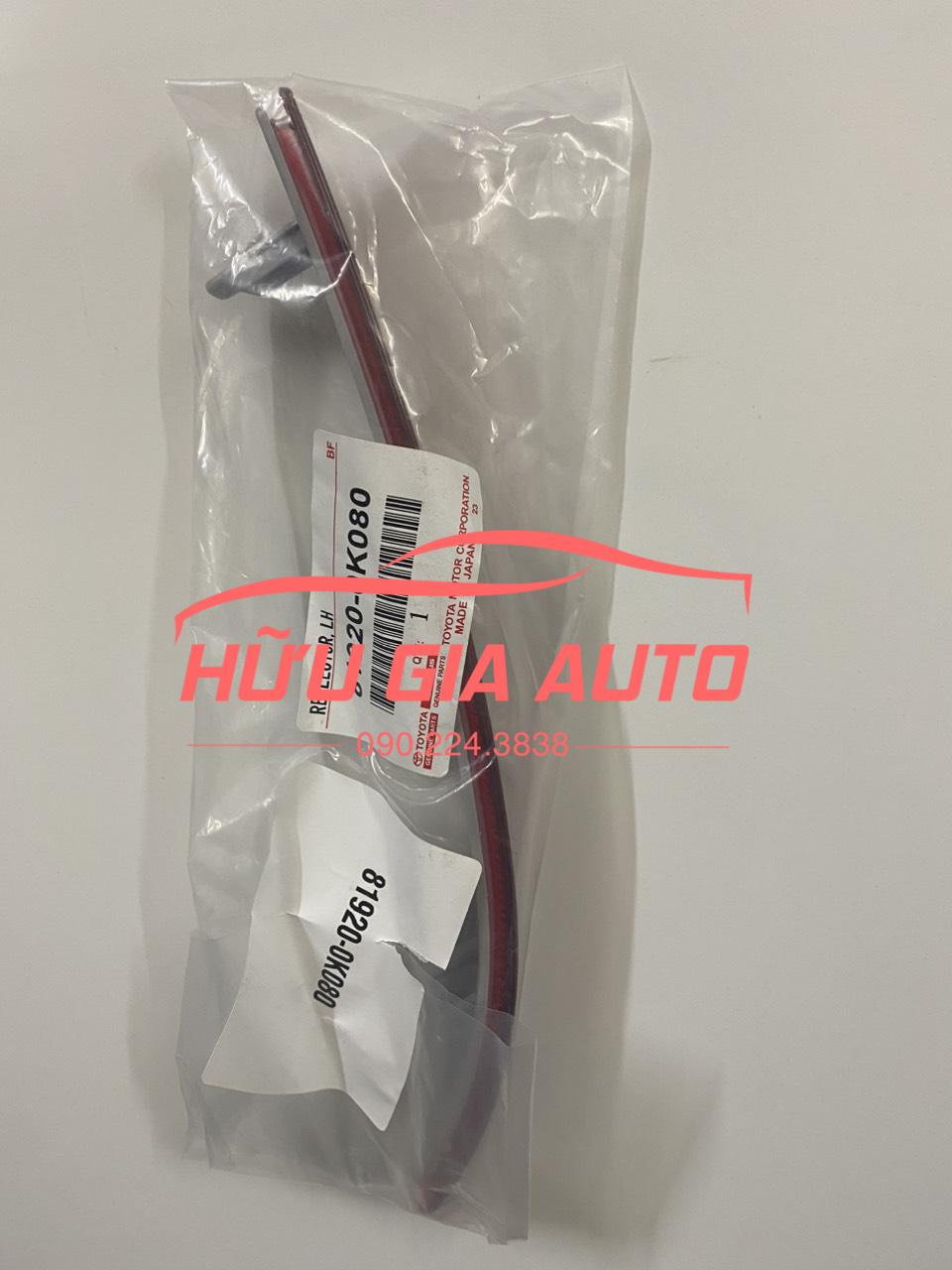 ĐÈN CẢN SAU TRÁI TOYOTA INNOVA 2021 1 Z555884