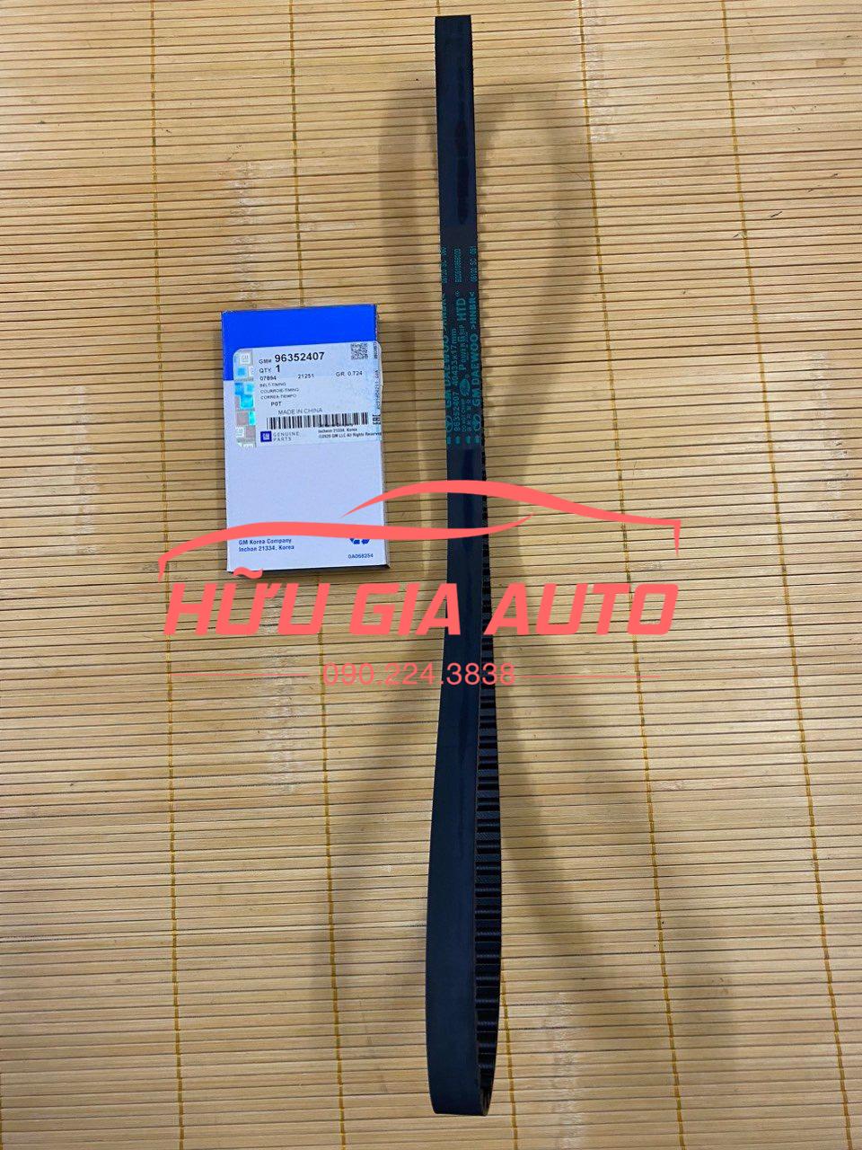 z5541354630450 d42f45c6ec0d824f6dcf11fb22e9c44a