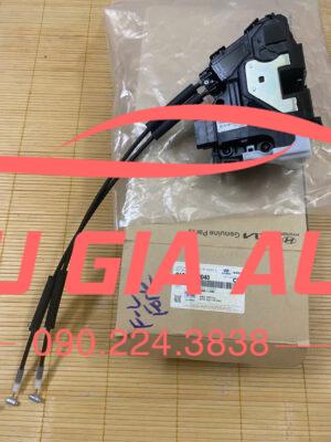 Ổ NGẬM KHÓA CỬA TRƯỚC TRÁI KIA FORTE 4 z6749190295130 c1832ce111cb2860ea5665662cc0f654