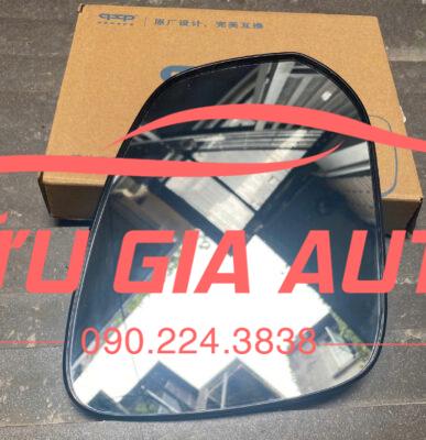MẶT GƯƠNG CHIẾU HẬU PHẢI TOYOTA INNOVA 2 z6827949873957 9a33986b546b69f02b269a057d3ad1ee
