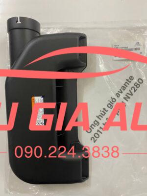 ỐNG HÚT GIÓ HYUNDAI AVANTE 3 z6981012739995 6b887ddf9b9c353483ca4b39da9b189b