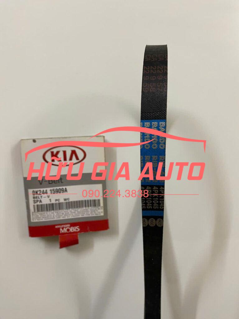 Dây curoa điều hòa (còn gọi là dây đai điều hòa) là bộ phận truyền động giúp kết nối trục khuỷu động cơ với lốc lạnh điều hòa