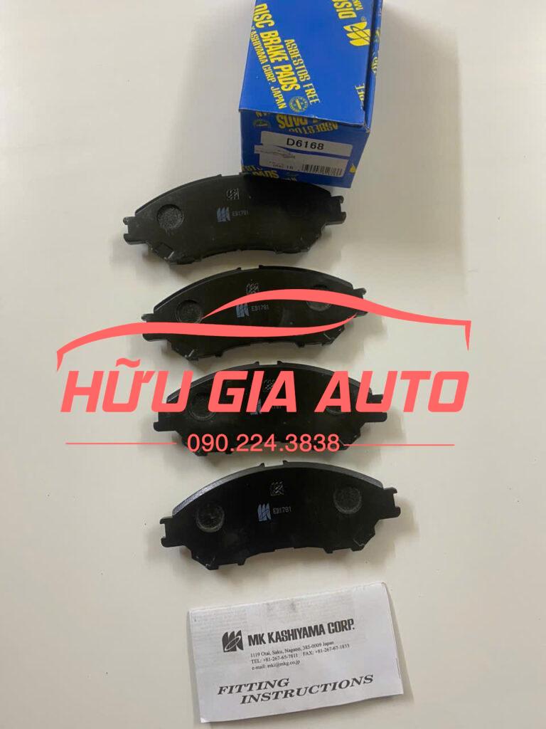 Top lý do nên chọn má phanh Suzuki Vitara chính hãng thay vì hàng trôi nổi 2 việc kiểm tra và thay má phanh Suzuki Vitara định kỳ là điều vô cùng cần thiết