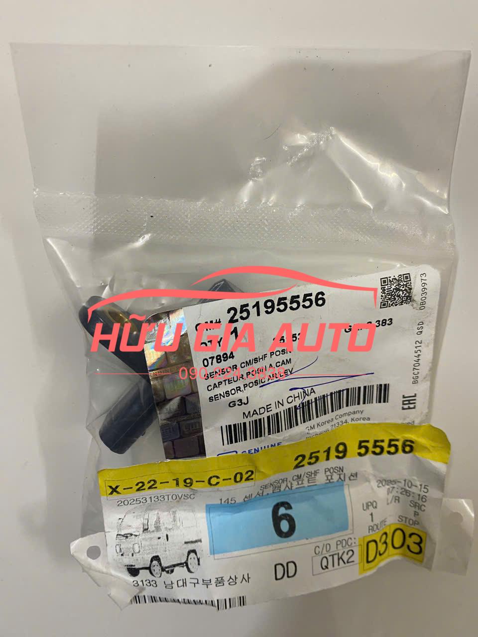 CẢM BIẾN TRỤC CAM XẢ CHEVROLET CRUZE, DAEWOO LACETTI 2 z7360727736663 9c57b4ea7fb859fe15fc2a15d8dc9508