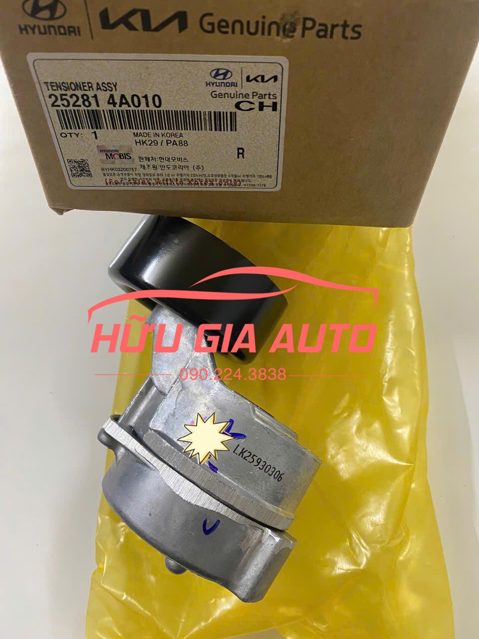 z6749191195203_7c6d9f4ac342a597c32c9f54599daf9d z6749191195203 7c6d9f4ac342a597c32c9f54599daf9d