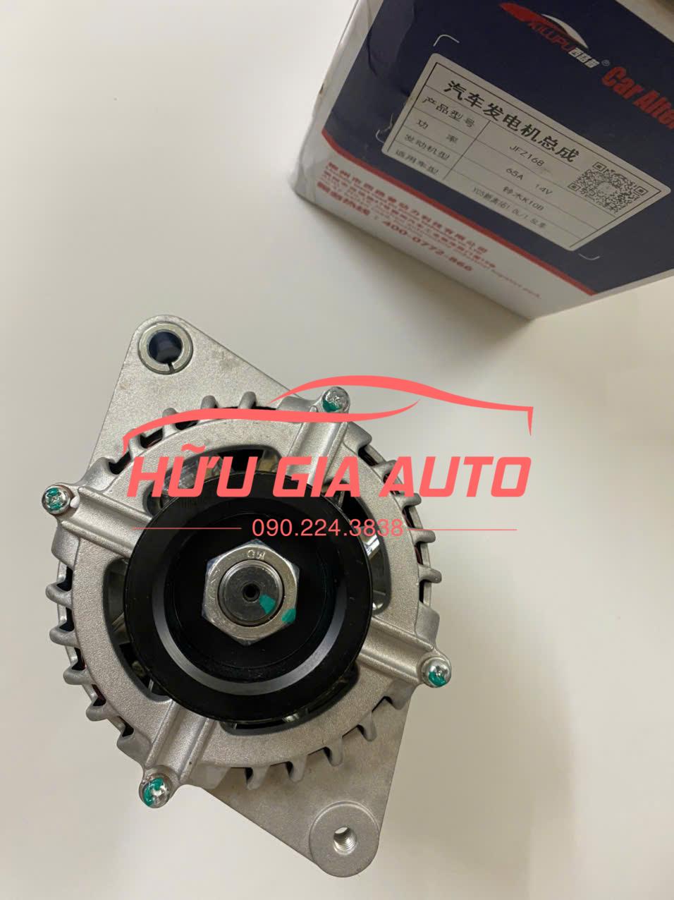 z6749207794726_f251d21f5756f5cc1268f6ef5eb8c1f5 z6749207794726 f251d21f5756f5cc1268f6ef5eb8c1f5