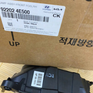 ĐÈN GẦM KIA K250, BONGO 3 1 z6749238310109 854d50c2bcd92025b40772f79fa15eff 1