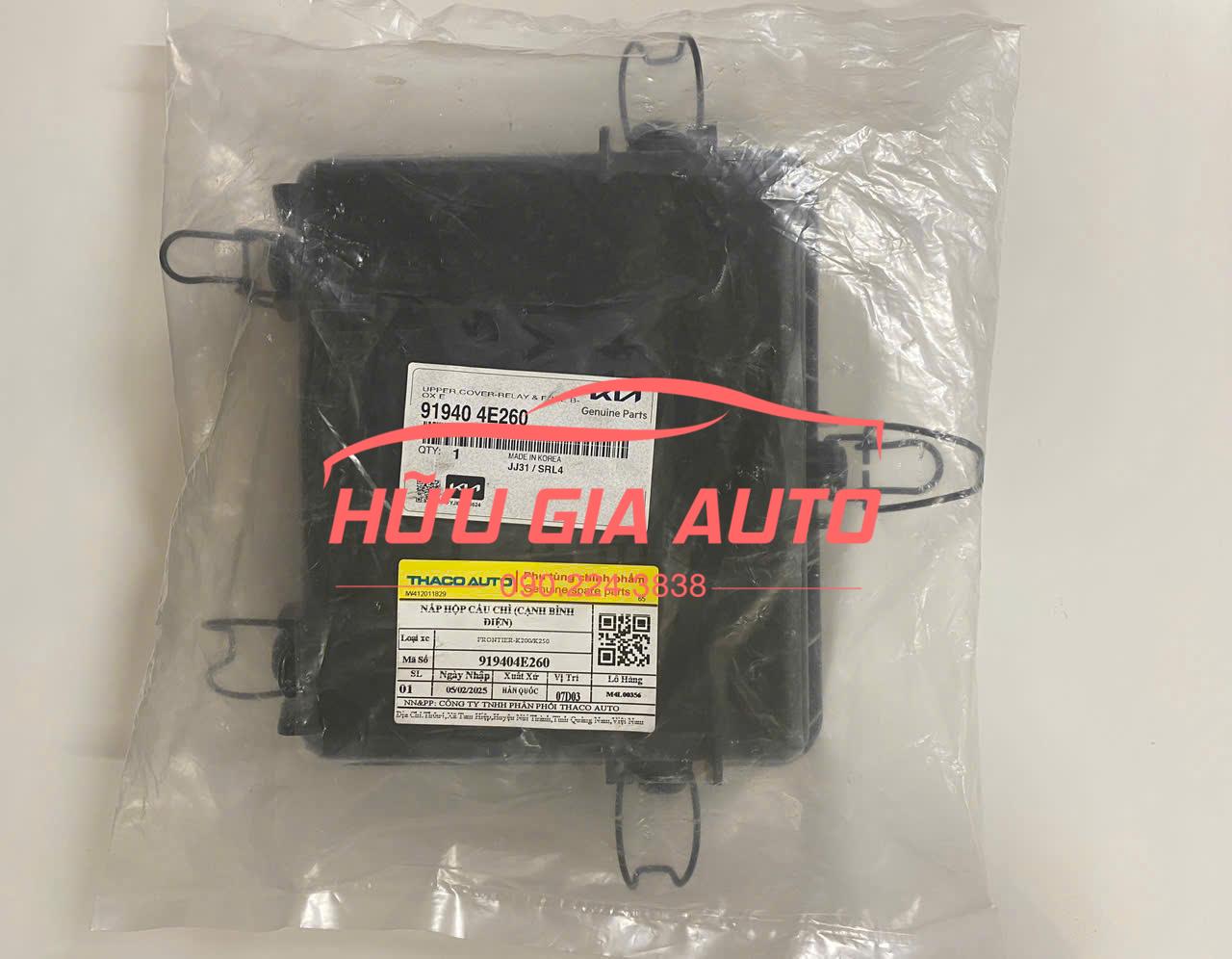 z6749247700661_706df3ee0140b8beaf89244c7edd00e6 z6749247700661 706df3ee0140b8beaf89244c7edd00e6