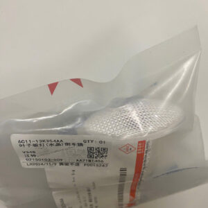 ĐÈN XI NHAN GƯƠNG FORD TRANSIT 1 z6863013052184 ba4ed48e24d28518377fc4bb6437bc6f