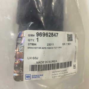 GIÁ BẮT CẢN SAU TRÁI NGẮN CHEVROLET CRUZE, DAEWOO LACETTI 1 z6863013924890 3ff5d136bece7aae258d583d2a1cfa07