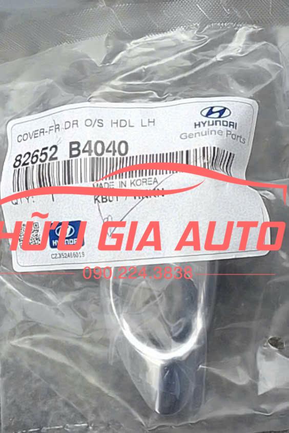 z6863023949439_ae31b2f0eaf080074e1e5d31a07bba58 z6863023949439 ae31b2f0eaf080074e1e5d31a07bba58