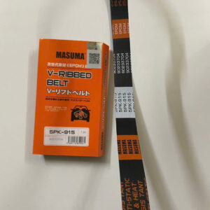 DÂY CUROA CAM SUZUKI VITARA 2 z6863033969828 1ab65ac735f6d0ceeb24f958bc805245