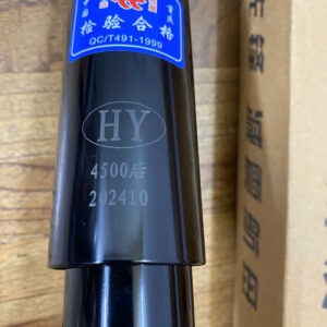 GIẢM XÓC SAU SUZUKI APV 1 z6863040093270 0bd85d7522b2bb33f85627ee8b123b2d