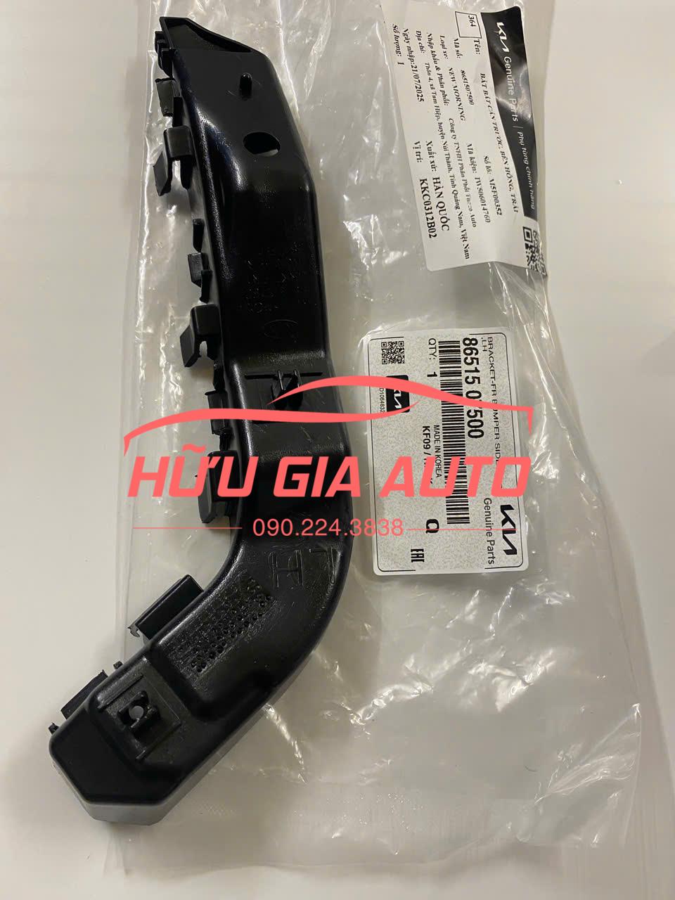 z6889473365911_39d9ba48876a138176453f80d7f155dd z6889473365911 39d9ba48876a138176453f80d7f155dd