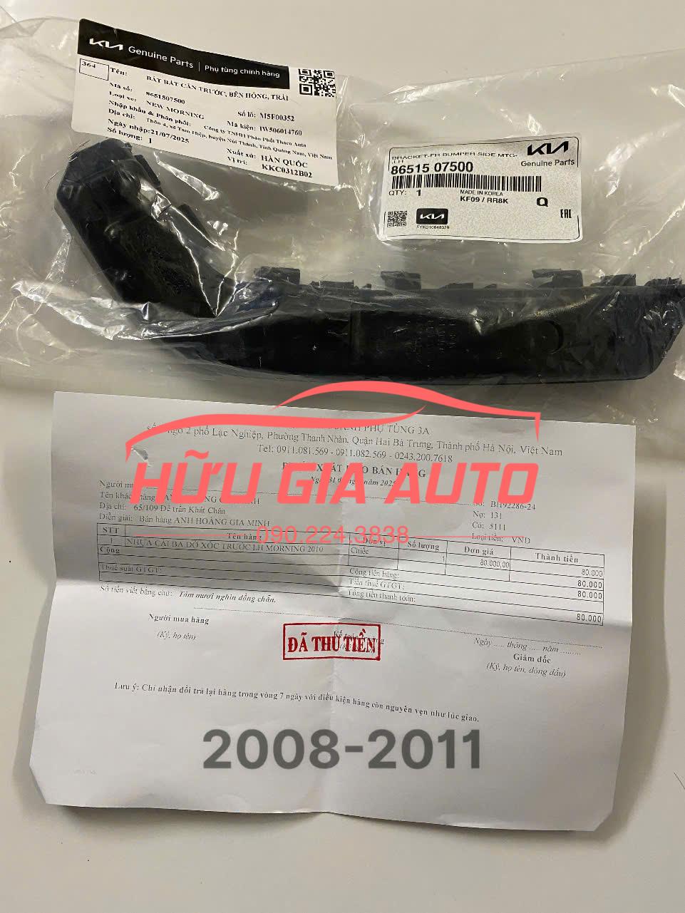 z6889473370358_c07bfe72ba6ba12bd16e3be2f59e4ea6 z6889473370358 c07bfe72ba6ba12bd16e3be2f59e4ea6