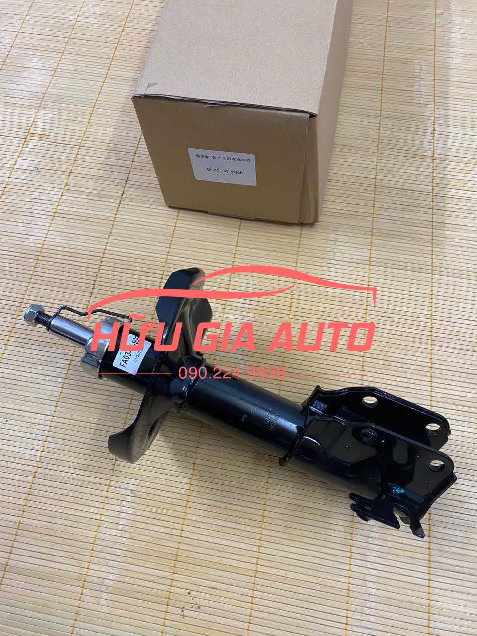 z6895377141066_d86a2c54d8802467be2ae5f886b49f79 z6895377141066 d86a2c54d8802467be2ae5f886b49f79