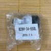 ROTUYN TRỤ ĐỨNG DƯỚI FORD ESCAPE, MAZDA 323, MAZDA 626 6 z6895395482074 72e3ce42b6c977b01940d643ad97242f