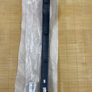 NẸP SÀN CỬA TRÁI KIA BONGO 3 1 z6895415779994 e7b4ab3187c0289732b9415c4ea20d77