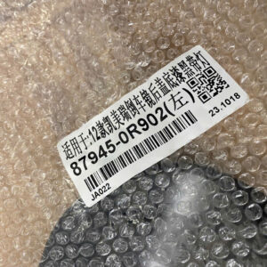 ỐP GƯƠNG CHIẾU HẬU TOYOTA VIOS, CAMRY, ALTIS 2 z6895421531820 c9c5ecffbf7e6b94fedf81ad0f13f4b8