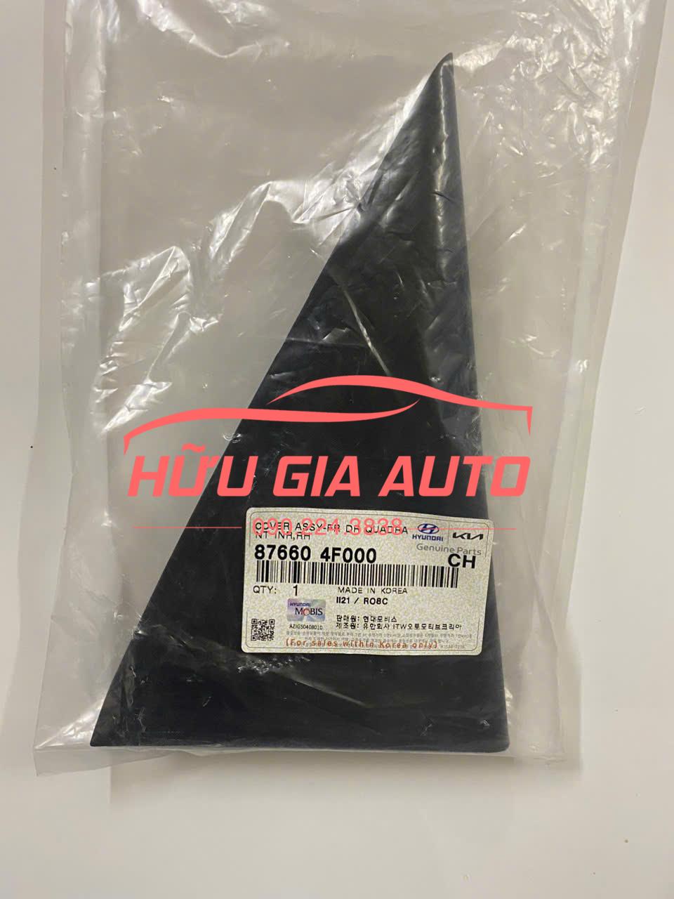 z6895461913578_7f161d01cf93b196f76f9b0dba6f8489 z6895461913578 7f161d01cf93b196f76f9b0dba6f8489