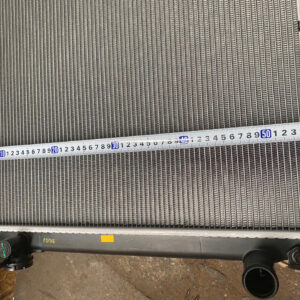 KÉT NƯỚC KIA K250, K200 3 z6895363810766 c6ad183eaa5174dc96b95545f7458ffd