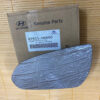 MẶT GƯƠNG CHIẾU HẬU HYUNDAI ACCENT 5 z6895368802481 730b397d2f750742b539880adfb425ba