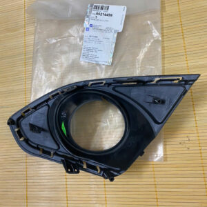 ỐP ĐÈN GẦM ĐEN CHEVROLET SPARK M300 1 z6895369275933 56212a39cc9e72751431643e8809050a