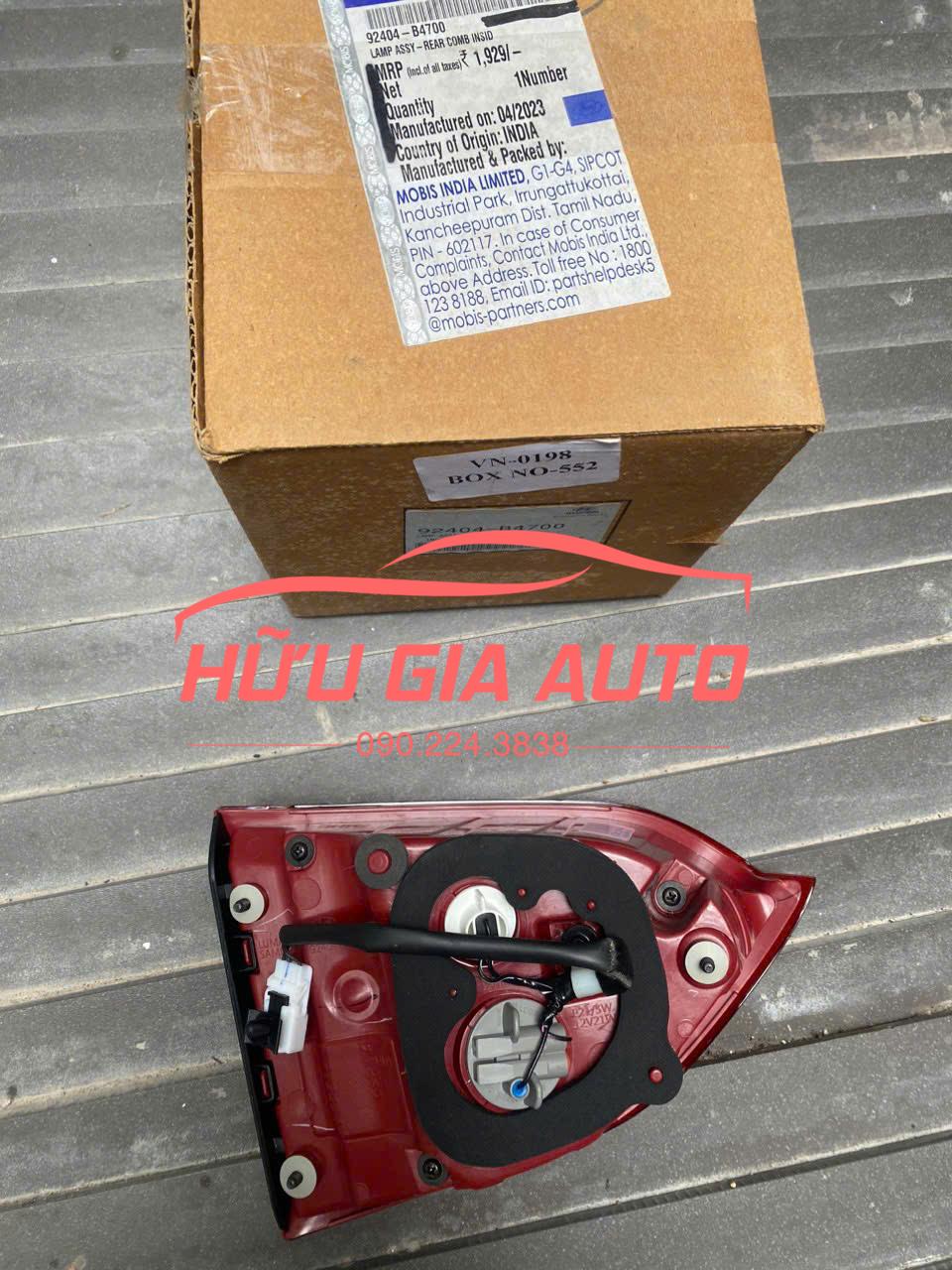 z6980938720443_bed915e5f6b9b9d86318b0fc8dd4eaa5 z6980938720443 bed915e5f6b9b9d86318b0fc8dd4eaa5