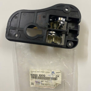 TAY MỞ CỬA TRONG PHẢI KIA CARENS, RONDO 1 z6980939050618 d892680e6e7f470e1d5e74ddb0572d48