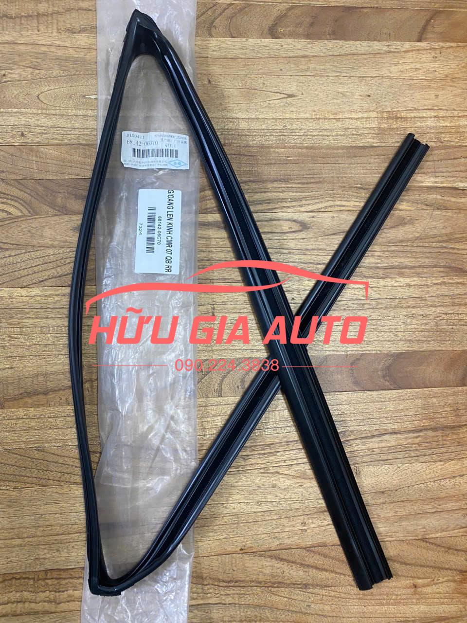 z6980940039316_25ab9babae539d0c12b28d9fc2135d29 z6980940039316 25ab9babae539d0c12b28d9fc2135d29