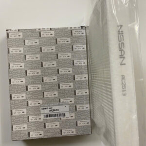 LỌC GIÓ ĐIỀU HÒA NISSAN XTRAIL T32 2 z6980976625253 fa313f4252d59f9c123fee0bf1f577df