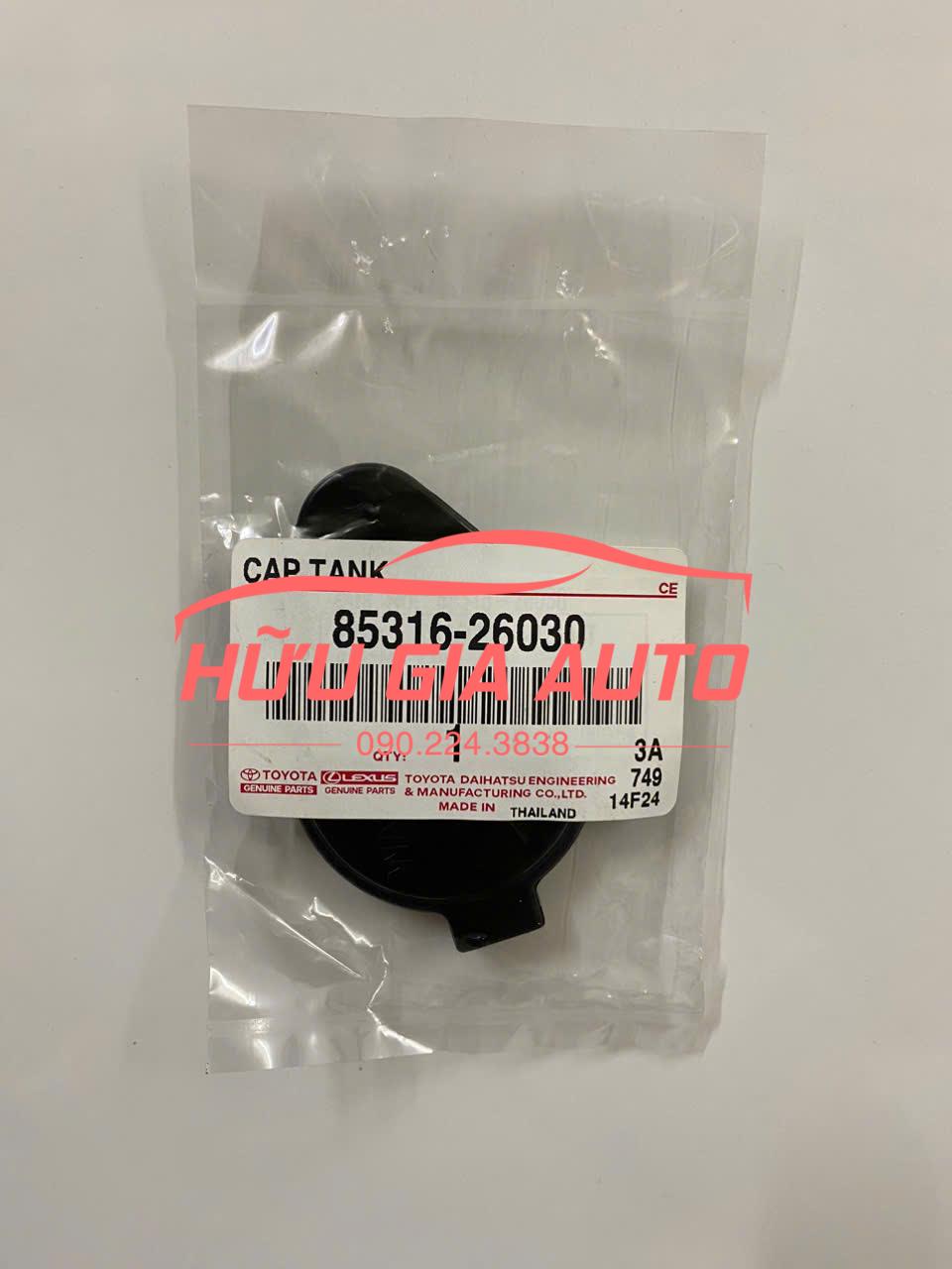 z6980984797424_41745d28317e15fef5ef964fea4f8f32 z6980984797424 41745d28317e15fef5ef964fea4f8f32
