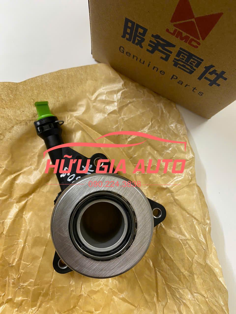 z6981001836079_47c66944c9982f816250c2edde0be72c z6981001836079 47c66944c9982f816250c2edde0be72c