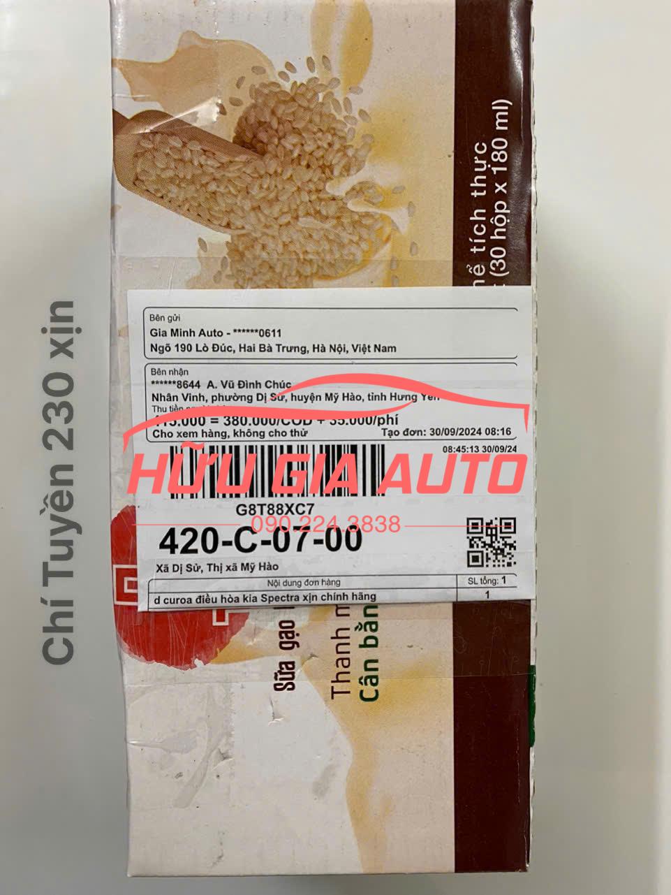 z6981002143781_71c66077a030e6fe06f5fefcdd194976 z6981002143781 71c66077a030e6fe06f5fefcdd194976