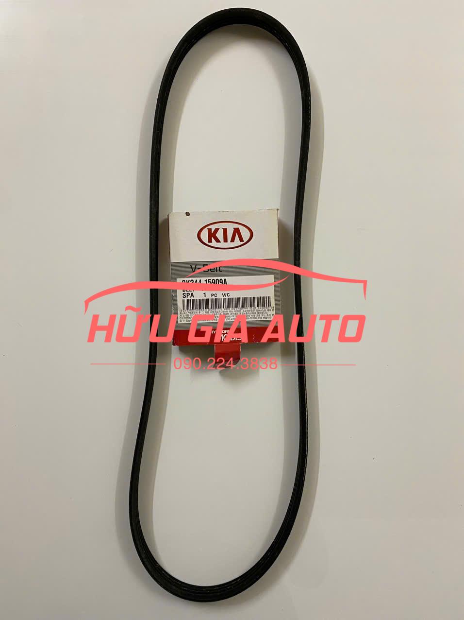 z6981002147661_8110bd67782b4fbf0b94d4d1dde730c8 z6981002147661 8110bd67782b4fbf0b94d4d1dde730c8