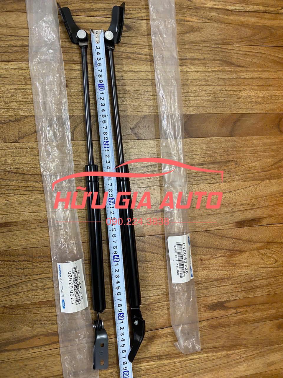 z6981004525084_25d181b59925f8c3393b55b3f96a1812 z6981004525084 25d181b59925f8c3393b55b3f96a1812