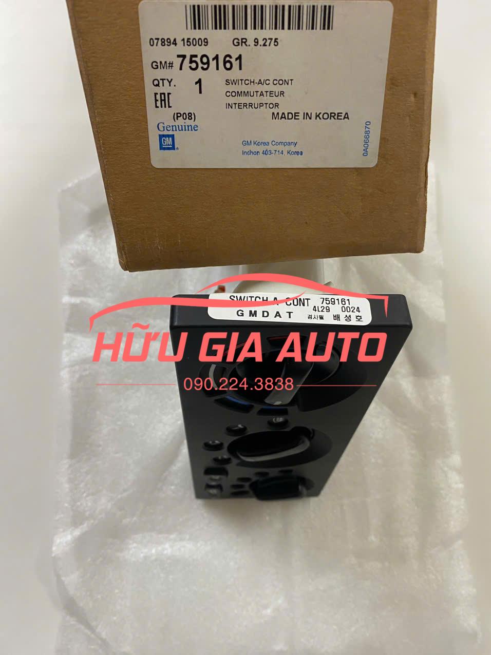 z6981005202817_1847727aca386850b7a2a0ad795705b4 z6981005202817 1847727aca386850b7a2a0ad795705b4