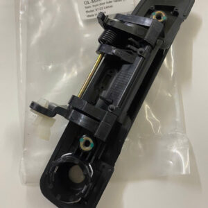 TAY MỞ CỬA NGOÀI TRƯỚC TRÁI MITSUBISHI LANCER 3 z6981006786223 4c6742a85b5657e47b07caff254ce1ed