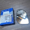 MẶT GƯƠNG CHIẾU HẬU HYUNDAI I20 4 z6981021772639 13883cd696b9e0f33eedf7a5cba1784d