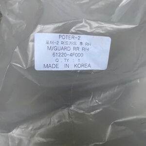 CHẮN BÙN LÒNG DÈ SAU PHẢI HYUNDAI PORTER 2 3 z6981023753862 eca902f061b5b1984172392ee119b451