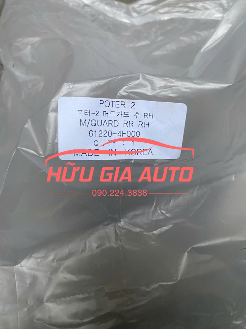 z6981023753862_eca902f061b5b1984172392ee119b451 z6981023753862 eca902f061b5b1984172392ee119b451