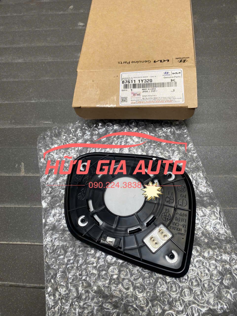 z6981030039678_93164d1ae05188c29bca5141c7f2efda z6981030039678 93164d1ae05188c29bca5141c7f2efda