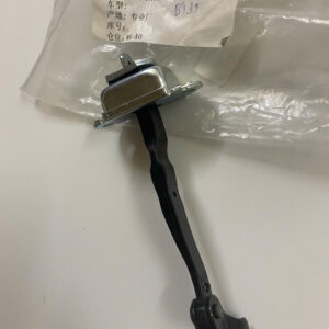 HẠN CHẾ CÁNH CỬA TRƯỚC NISSAN TEANA J32 3 z6981035580833 dbab96d4e859679268ee106b76a2b8c9