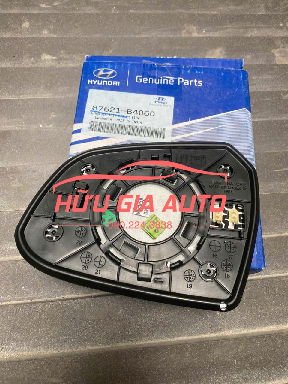 z6981040410324_f8b60584c75519d068d8354aadcec91e z6981040410324 f8b60584c75519d068d8354aadcec91e