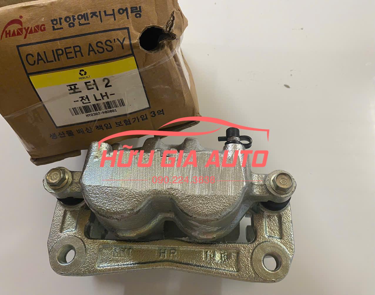 z6981072538486_b1d7bc26828f961b87b129faa485c8a6 z6981072538486 b1d7bc26828f961b87b129faa485c8a6