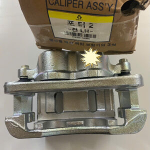 CỤM GÔNG PHANH HYUNDAI PORTER 2 3 z6981072593546 a21a2a741cda1651e442f3504afc560c