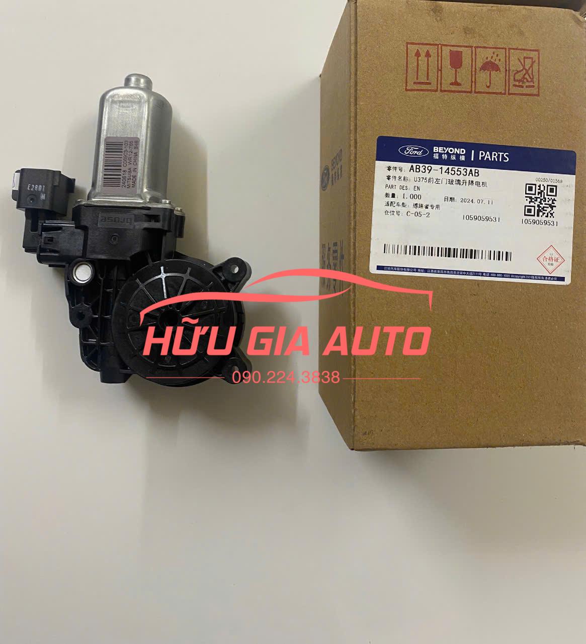 z6981082535224_8c634cd256ea3ae0cd45d407e163a9b1 z6981082535224 8c634cd256ea3ae0cd45d407e163a9b1