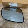 MẶT GƯƠNG CHIẾU HẬU PHẢI CHEVROLET CAPTIVA 5 z6981083313072 5c2b434b0a3d8a30ad00c6c11658825d