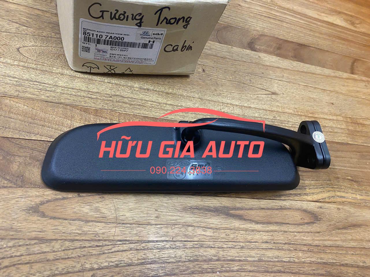 z6981085105027_ef921dc7f65a8d747732d8afb016dacd z6981085105027 ef921dc7f65a8d747732d8afb016dacd