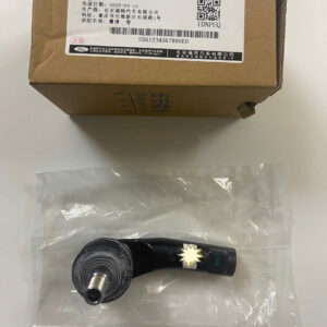 ROTUYN LÁI NGOÀI FORD FIESTA, ECOSPORT 2 z6981097051520 4ad5d1ca1f0ac35f83b407ba36309df1